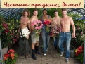 Дами ние ще Ви поглезим, не само един ден! С 50% отстъпка на всички абонаменти!
