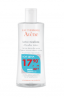 Промоция! AVENE мицеларен лосион