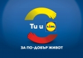 Хиляди спортуват и учат иновативно благодарение на клиентите на Lidl