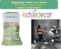„Най-сладките бебоци” - печеливш от игра 7 с награди от kidsdecor.eu