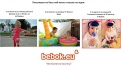 „Летни игри 1” – победители от жури!