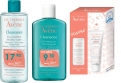Промоции Eau Thermale Avène пролет 2017