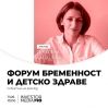 Малко бебе и сън за родителите – възможно ли е?