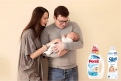 Фотоконкурс: „Бебоци с мама и татко” - печеливши Henkel 