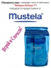 „Коледни бебоци 7” - печеливш от междинна игра 2 с награди от Mustela Bebe