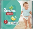 Нека игрите започнат с гащичките Pampers Pants!