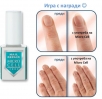 Резултати от Micro Cell игра във Facebook