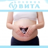 Започна есенното „Училище за бъдещи родители“ на Вита