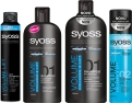 Ефирен обем благодарение на новата изглаждаща технология с колаген