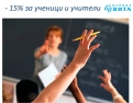 ДКЦ 