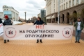 Кой печели след развода? 