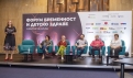 Утвърдени специалисти по майчино и детско здраве дадоха ценни съвети на майките