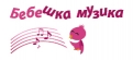 „Бебешка музика”  с музикална шатра за най-малките