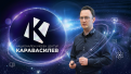 Физиката като предимство: започна записването за интензивна подготовка за НПМГ